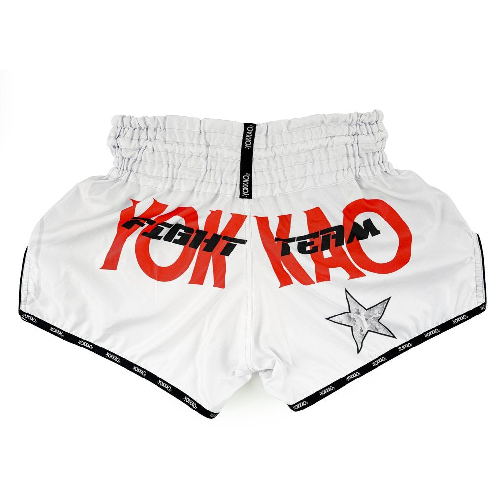 FIGHT TEAM CARBONFIT SHORTS | UNDRGROUND ATHLETICS